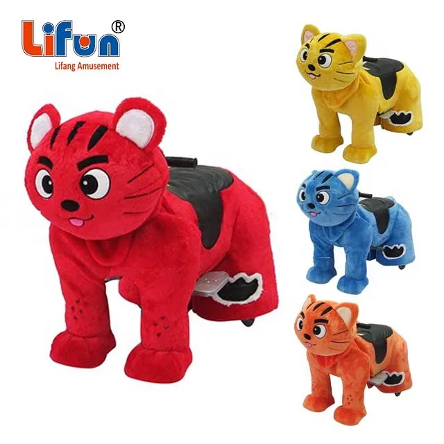 Factory Outlet Cheap Amusement Park Stuffed Electric Animal Kiddie Ride Gamer