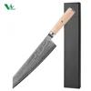 Cuchillo Kiritsuke de 9" con mango de madera de pakkawood amarillo