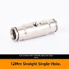 12mm direct single hole,white