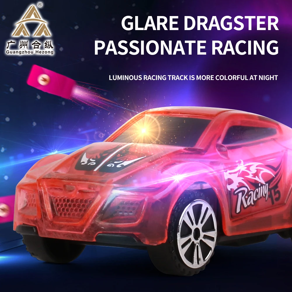 Новый дизайн 26 шт. высокоскоростная светящаяся подиумная корзина для прыжков маленький спортивный автомобиль игрушечная дорожка выброса игрушки