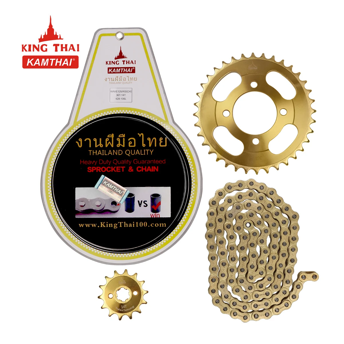 KAMTHAI WAVE 125 RS(CH) Racing 428 14t Motorcycle Sprocket Motorcycle Chain and Sprocket Kits for Pakistan