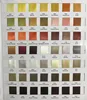 สี 4
