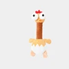 pollo amarillo