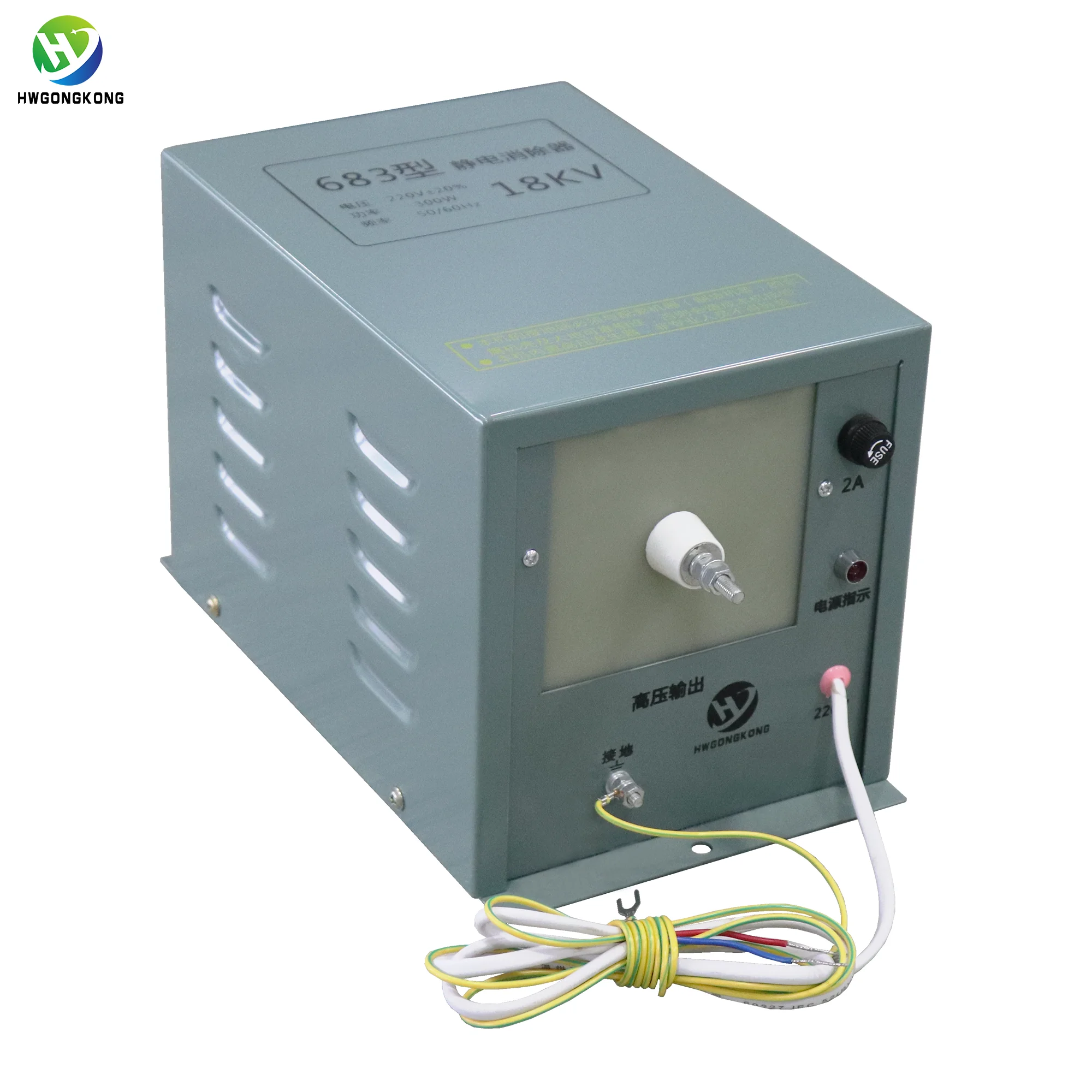 工业制袋机静电中和抗冲击静电消除器棒, image size:2000x2000