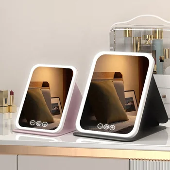 Rechargeable 3 Light Colors Stepless Dimming LED Vanity Mirror Foldable PU Leather Angle Adjustable Smart Makeup Mirror