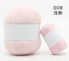 009 light pink