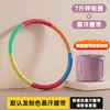 350kg hula  pink sweat belt-double effect