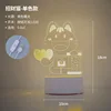 Luckcat [confezione regalo]]