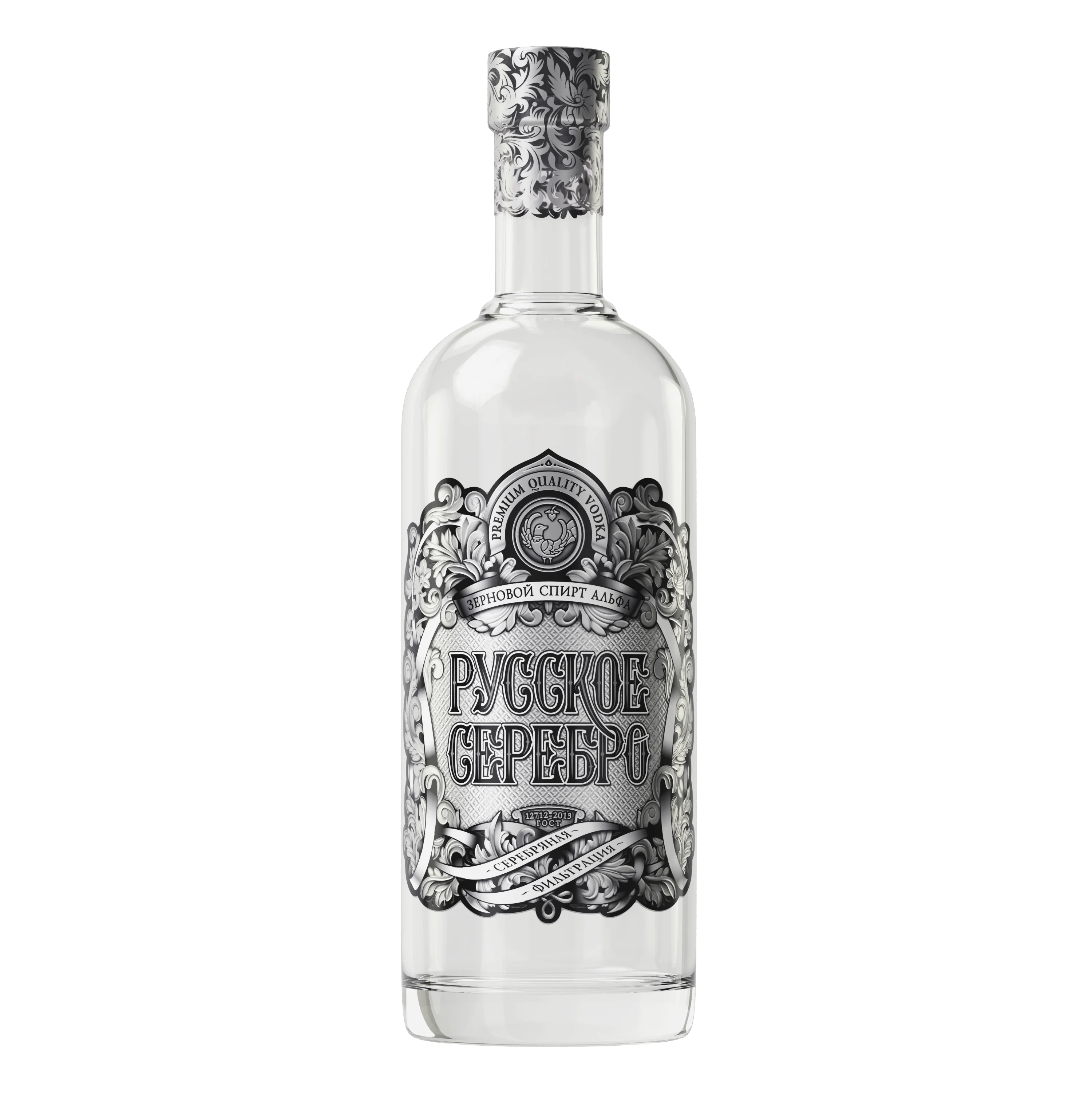 Русский серебряный. Водка первозлат 0.5. Original Russian Vodka. Серебро водка литровая. Русская водка премиум класса.