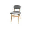 Chair B (grey)