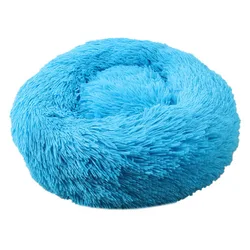 New Fashion Luxury Soft Plush Warm Round Plush Fluffy Donut Pet Beds Cushion Sofa Cat Dog Bed NO 6