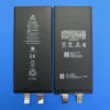 For iPhone 11