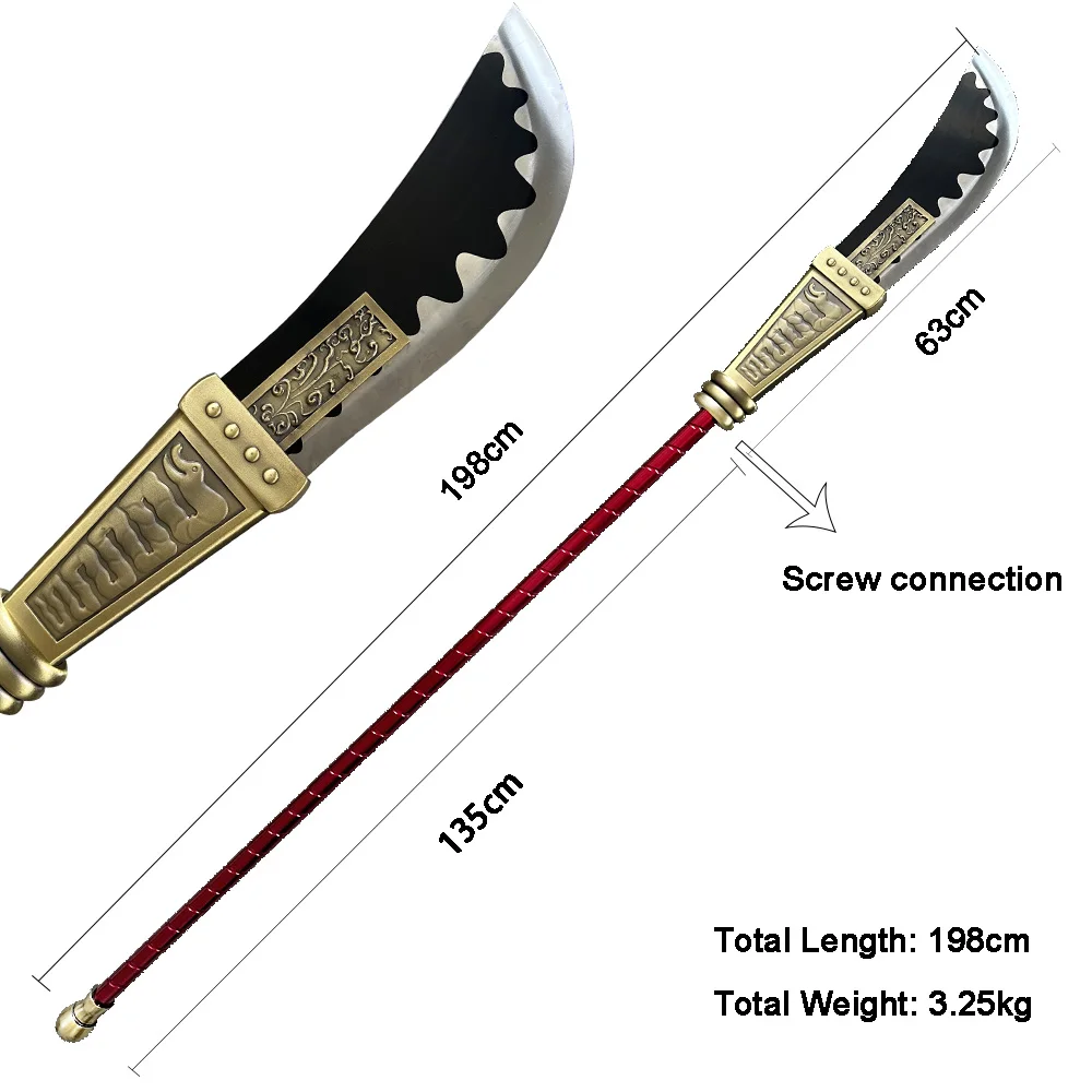 ホット198cm 3.25kgワンピース白ひげエドワードニューゲート