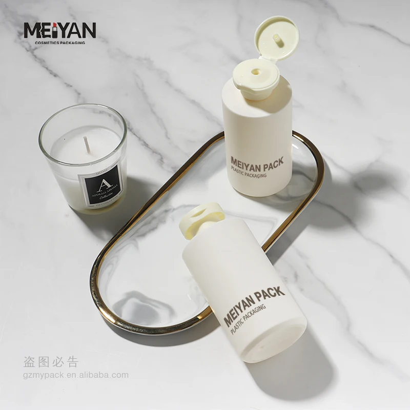 MYPACK 225ml 280ml 350ml Rubber Silicone Matte Beige Oil Shampoo and Conditioner Body Wash Squeeze Bottles