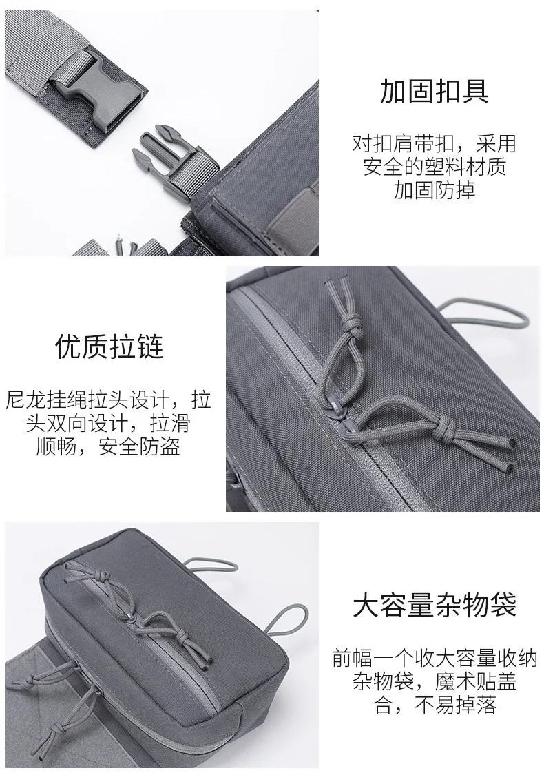 Le'aokuu Pettorina Tattica Handfree, Borsa Da Torace In Vera Pelle Per Uomini, Supporto Per Radio E Telefono 7 Pollici, 291