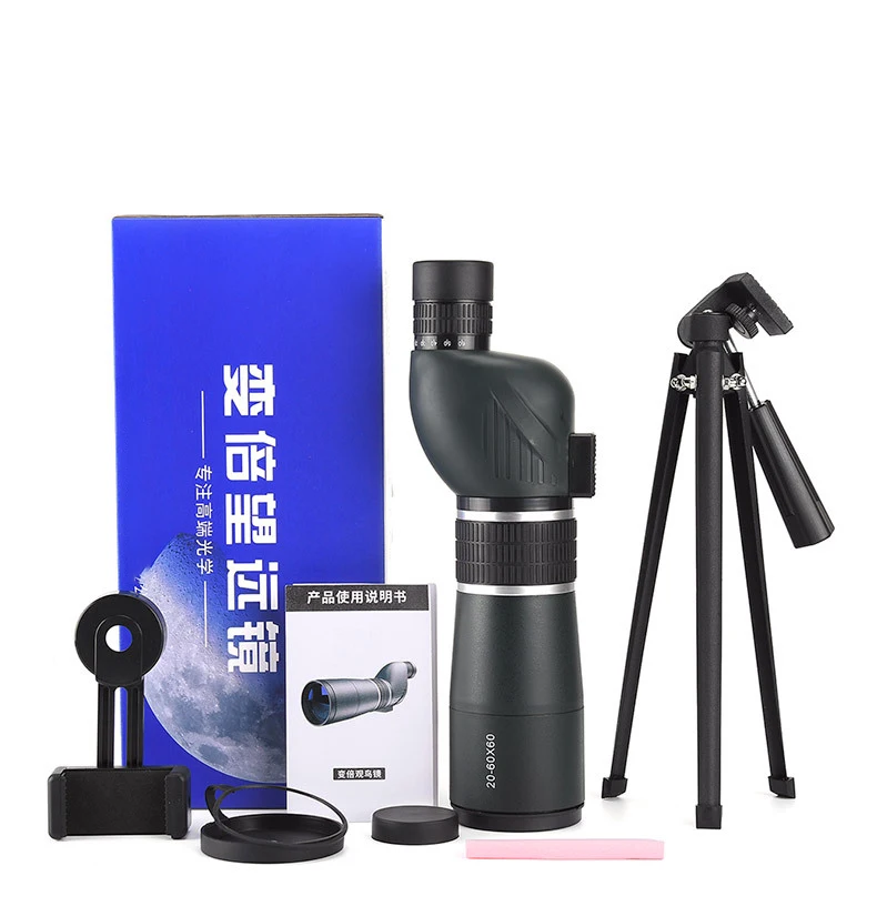 Long Range Outdoor Monocular