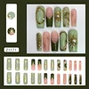 24PCS