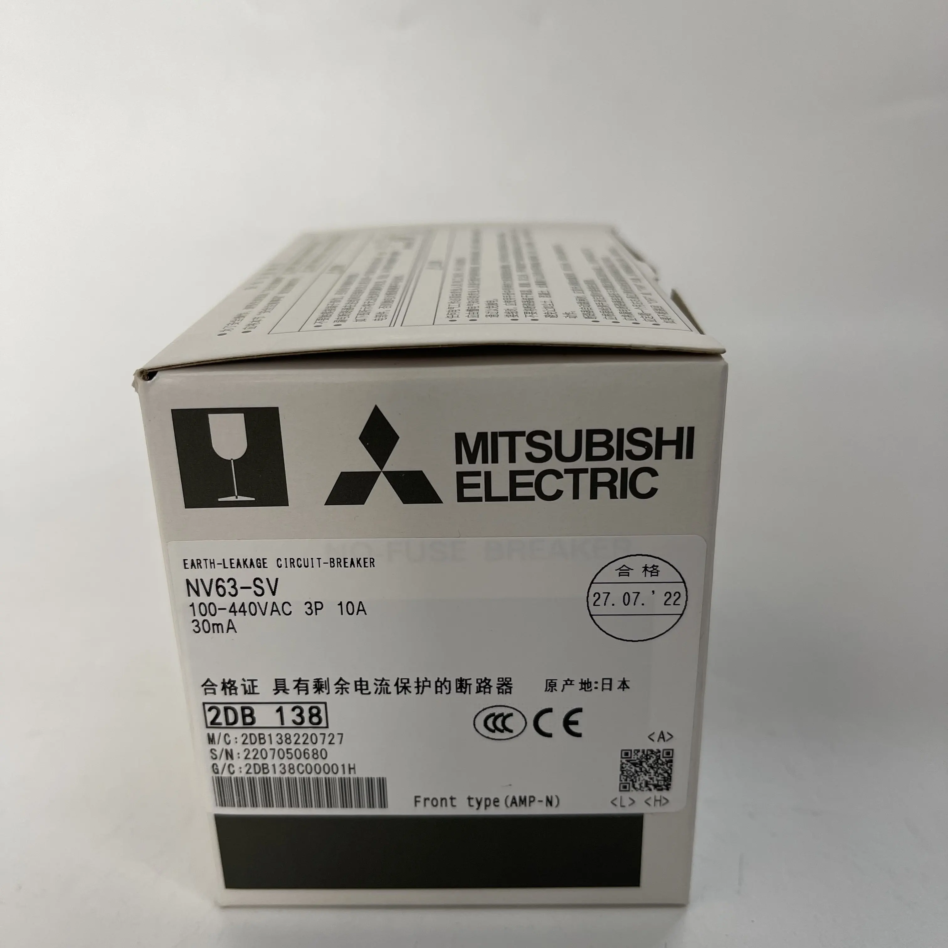 Mitsubishi Earth-Leakage Circuit Breaker NV63-SV