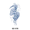 GZZ-578