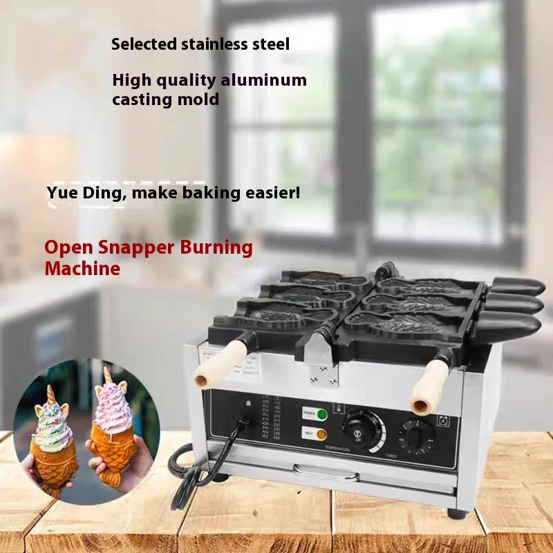 Taiyaki Fish Waffle Maker Machine - 1500W Commercial Electric Non-Stick, Makes Fish-Shaped Waffles, Corn Dogs, Hot Dog Muffins