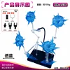 Titular de la pieza de efecto Xh-1636: azul transparente