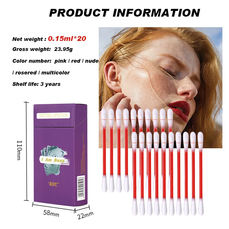 Cosmetics Cotton Swab Lip Glaze Waterproof Matte Tattoo Lip Gloss