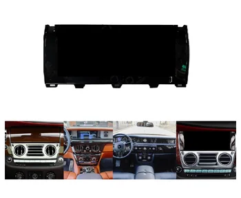 UPSZTEC 10.25" HD Touch Screen Android System Special DVD GPS Car Video Player for Rolla-Royce Ghost Phantom