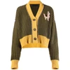 Giallo