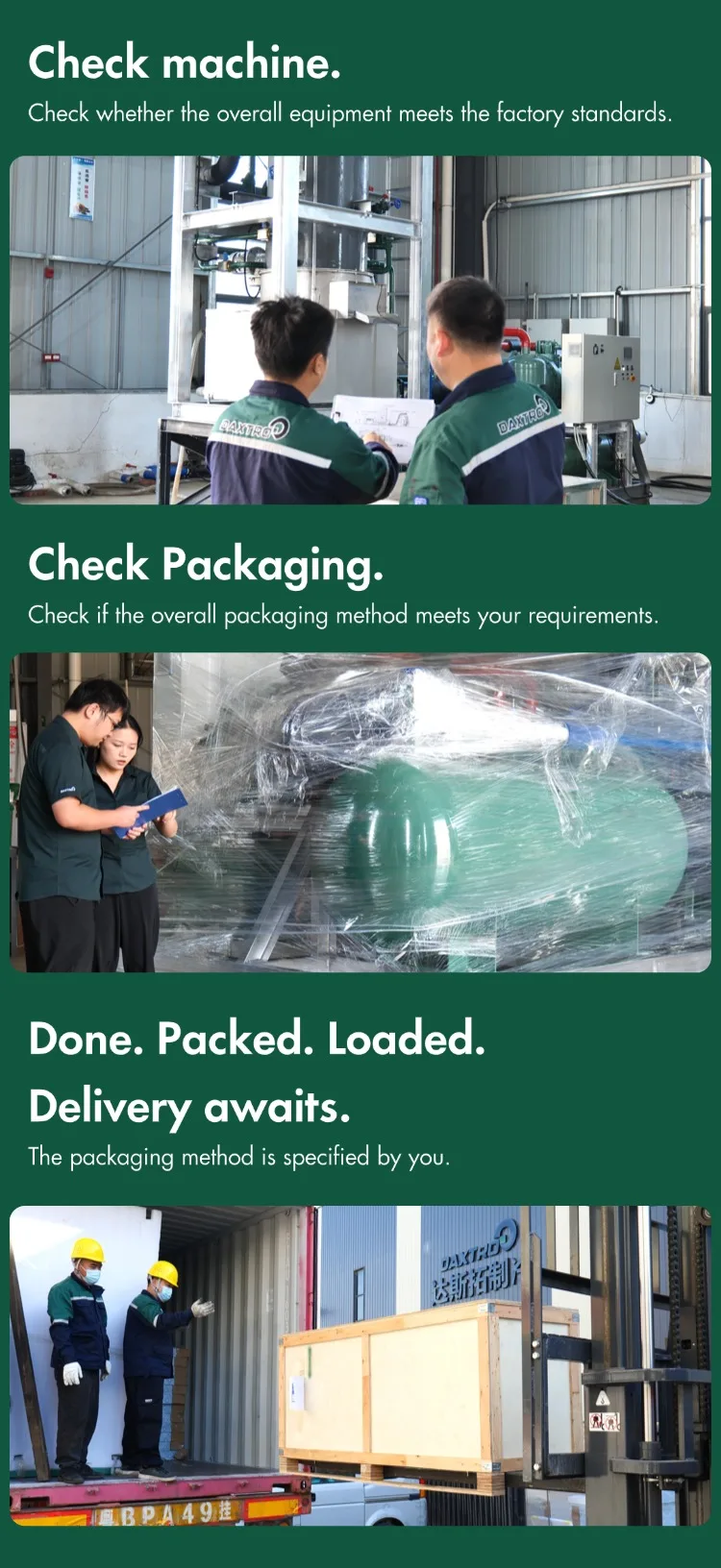 Ice Machine, 380 V, As shown - detail 40