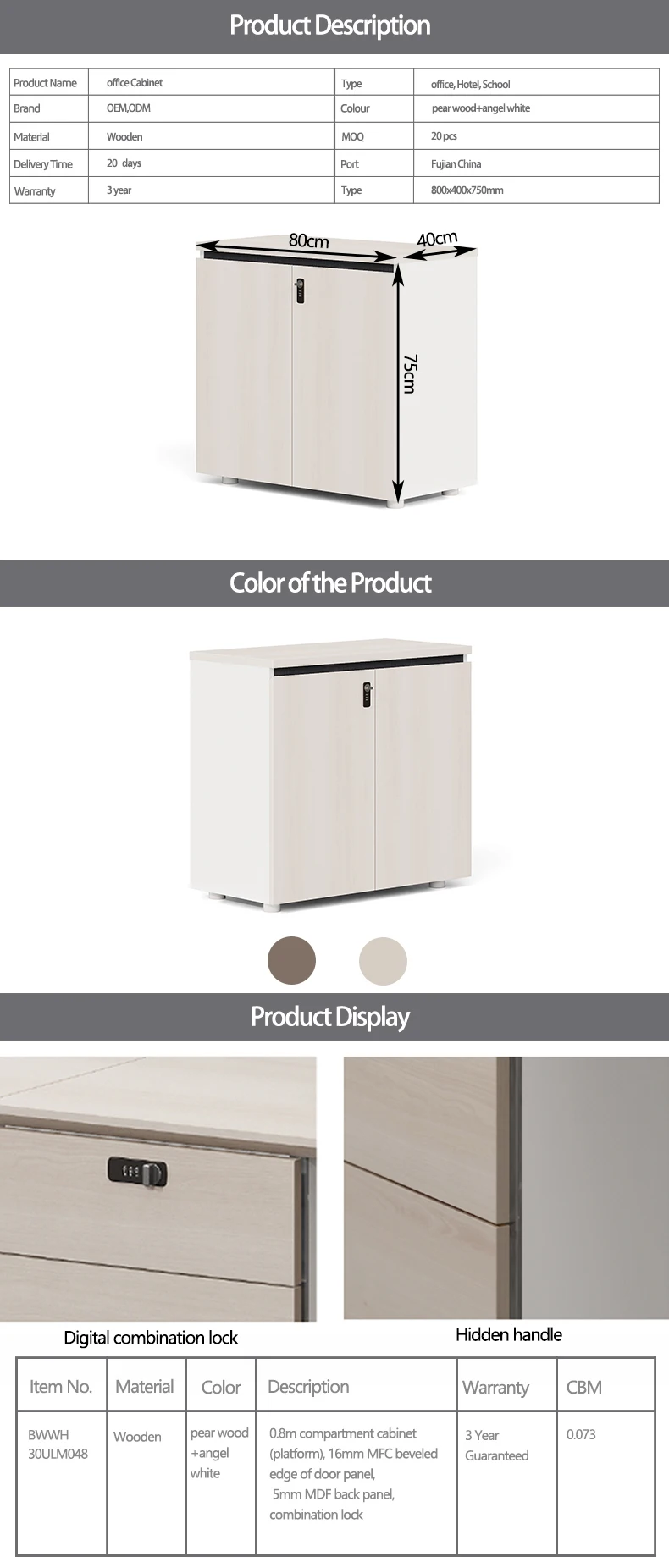 Lockable Office File Documents Storage Cabinet With Digital Lock uv viewing cabinet