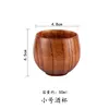 Cup 1 50m
