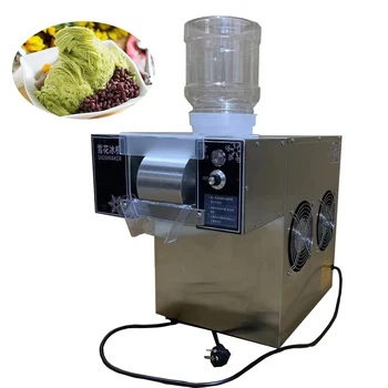 スノーアイスクリームデザートマシン高速ミルクスノーフレーク製氷機