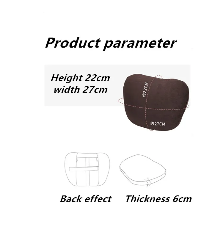 Черная подушка для подголовника автомобиля впитывает влагу дышит воздухом поглощает удары и защищает подголовник шеи.