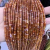 Red agate