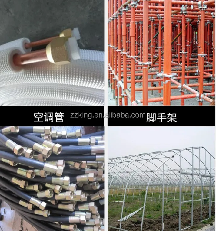 tube application.JPG