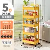 5-layer yellow - deluxe extra thick [hook and pulley] storage solution