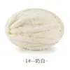 01 blanc de lait