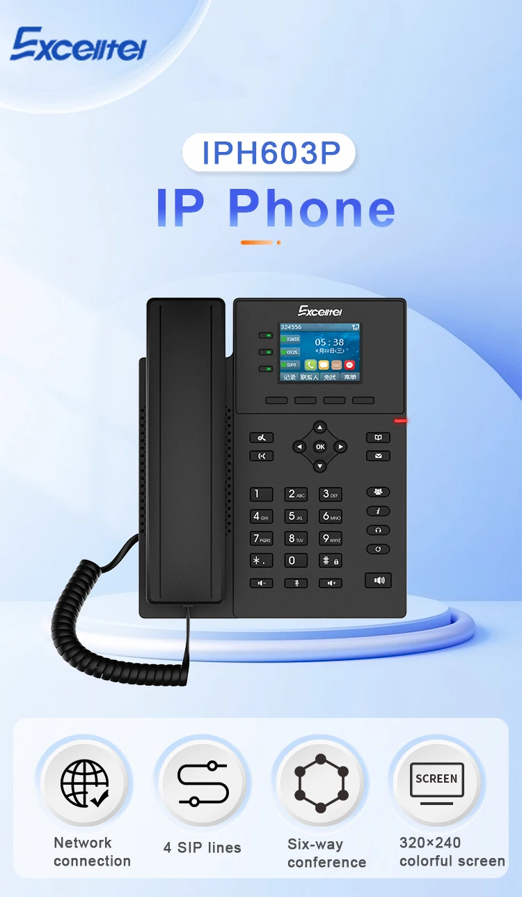 Excelltel IPH603P - Multifunctional POE IP Telephone for Office