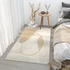 Alfombra 2