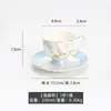 [Sunny Day-Wine Glass] 1 cup, 1 saucer [No spoon included-Simple packa
