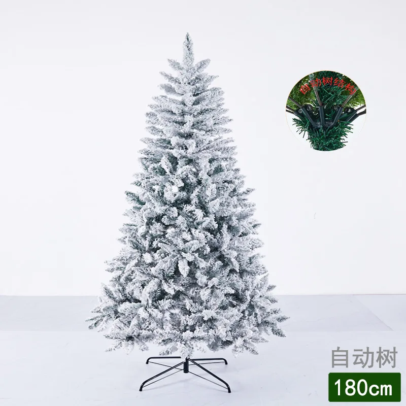 M875卸売180cm 210cm 240cmLEDライトPVCクリスマスツリー装飾白い雪