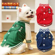 Wholesale Cotton Pet Hoodie Breathable Classic Style Dog Clothes in Small Medium Large Sizes for Winter & Spring Solid Pattern