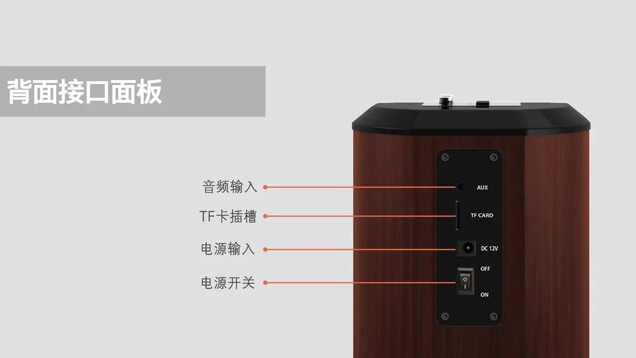 Audio Sound Equipment Tower Speaker Home Theatre Speaker Set Party