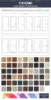 Wooden Color