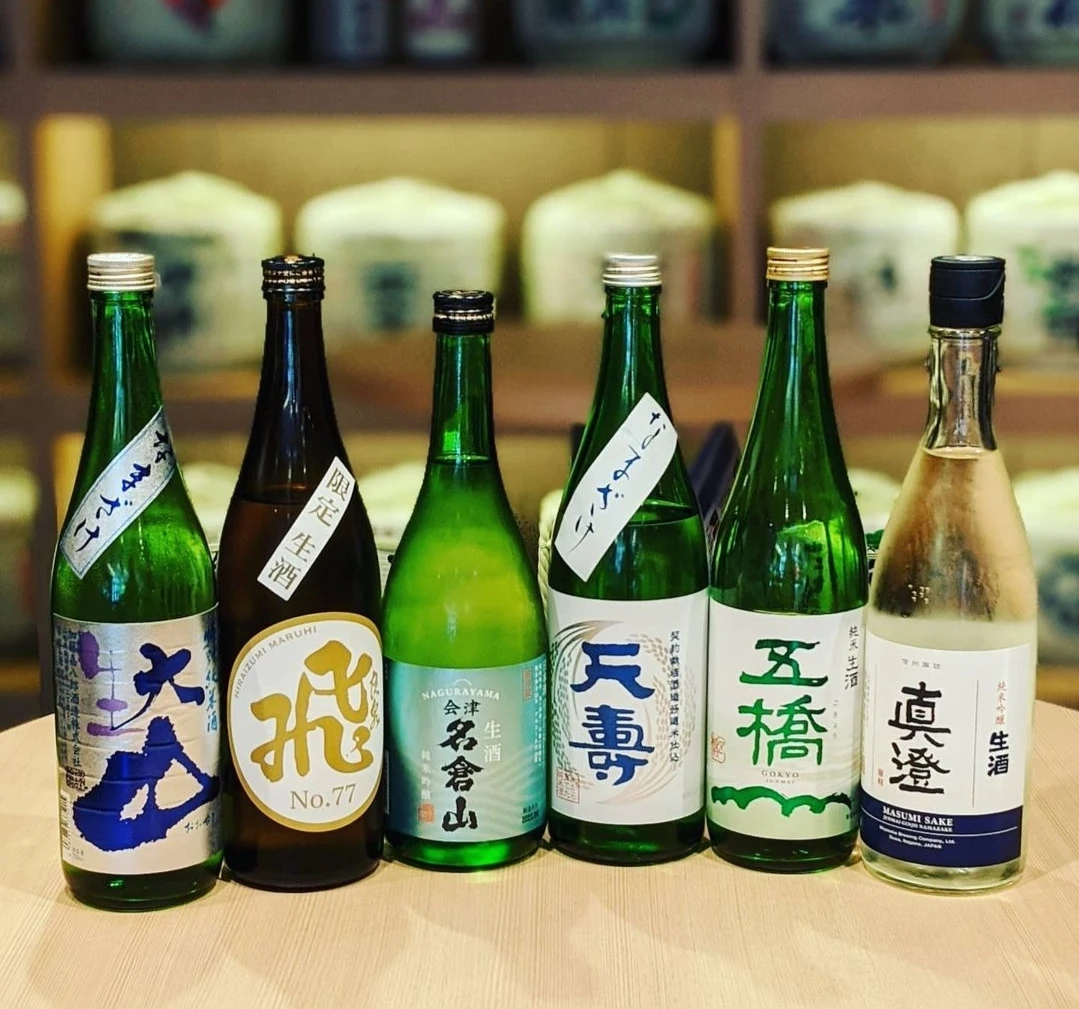 Awamori Ichitarou