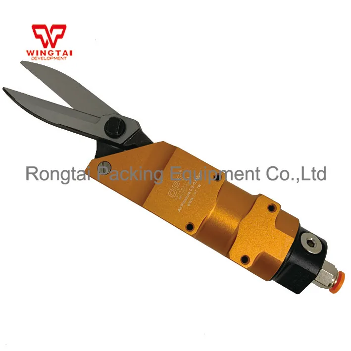 
 Тайваньские оптически управляемые ножницы AM-10/100S  