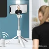 100cm  white (with light)