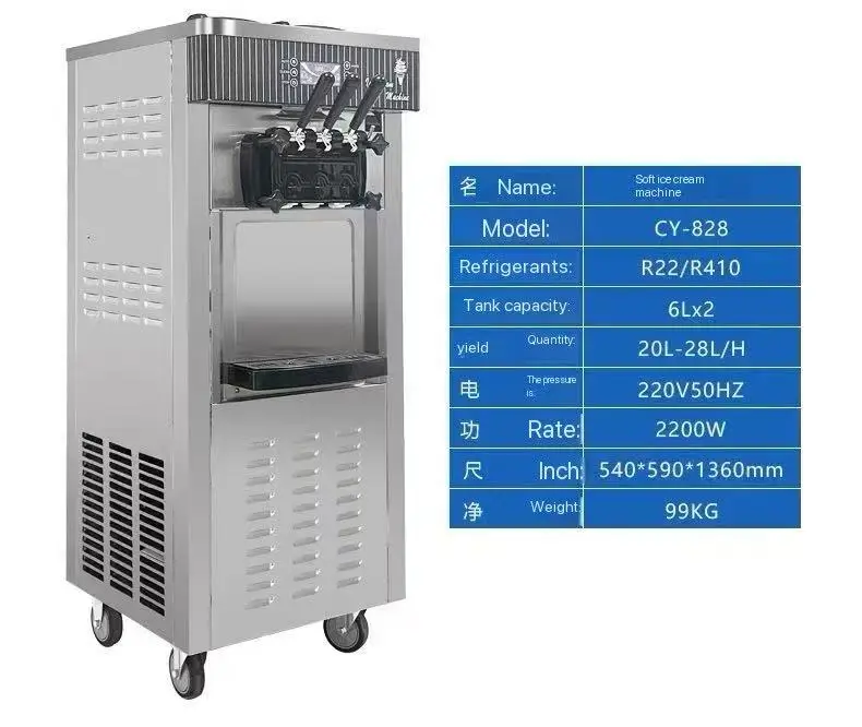 Soft Ice Cream Cone Maker Commercial 3 Flavor Soft Ice Cream Maker Machine