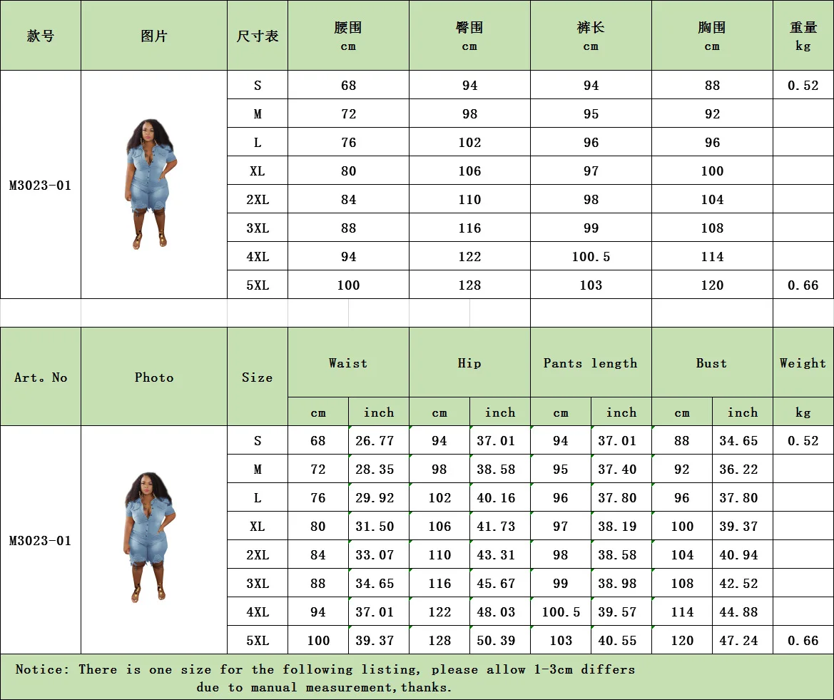 Foma women's summer jeans M3023-01 plus size S-5XL pants & jeans short one-piece jumpsuit women's jeans