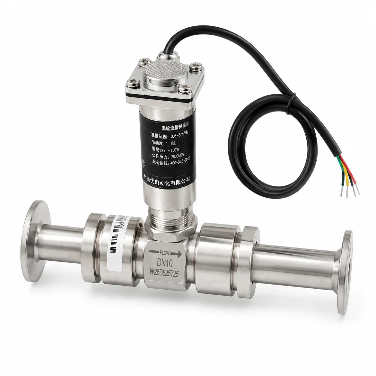FLC420 High Accuracy 1.0% Tri Clamp Thread Liquid Turbine Flow Sensor for Deionized Water Glycol Immersion Cooling